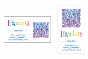 Визитка для кавер-бэнда