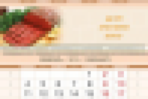 Дизайн квартального календаря