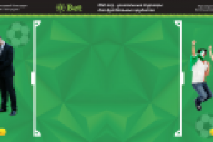 Фон для сайта