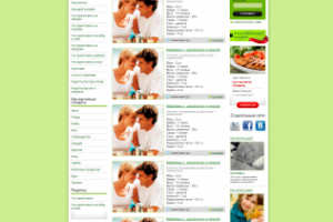Сайт с рецептами