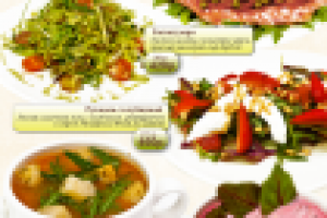 летнее меню для ресторана Benvenuti