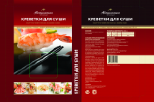 коробка для креветок