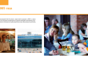 презентация BS group 1