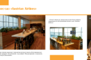 презентация BS group 4