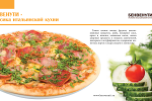 презентация BS group 6