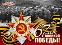 img1195535.png