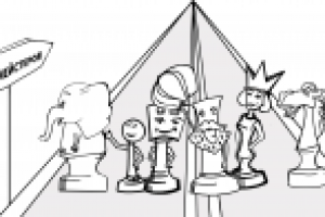 начало пути