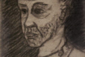 Сатин из пьесы На дне