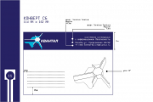 брендбук для фирмы Квантал 11
