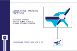 брендбук для фирмы Квантал 07