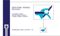 img1794768.png