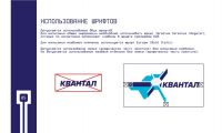 img1794752.png