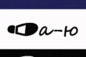 лого 2 для Да-ю