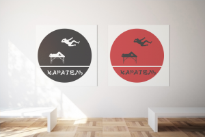 Работа 4063300