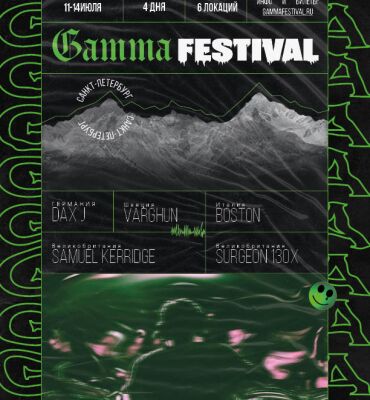 img4332798.png