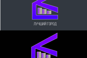 Логотип абстракция