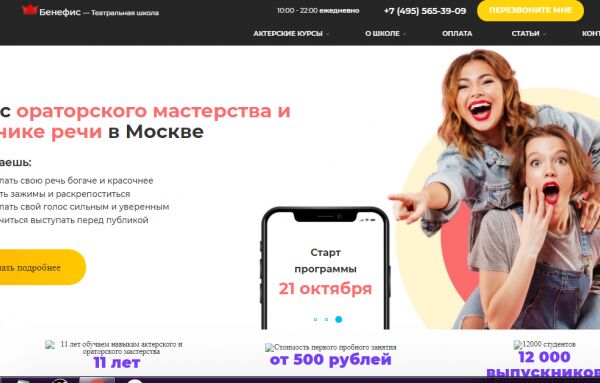 img3992474.png