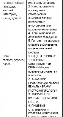 img3849080.png