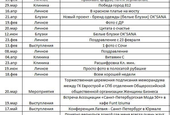 img3849073.png