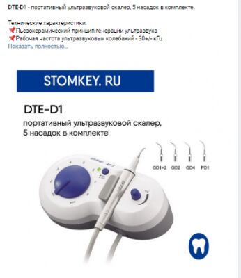 img3830952.png