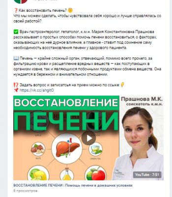 img3830946.png
