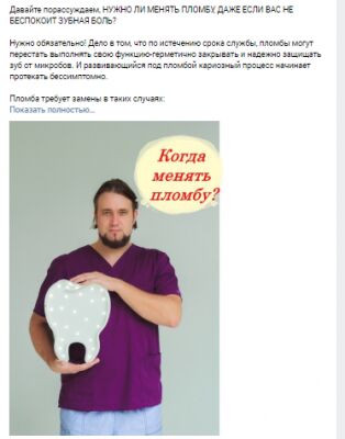 img3830944.png