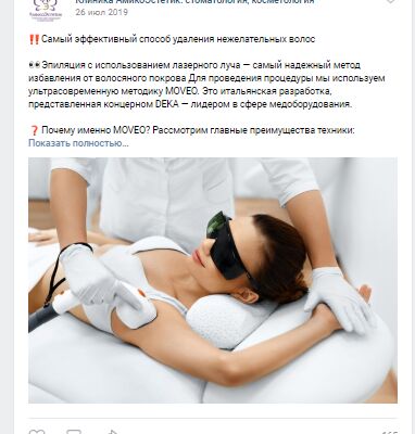 img3830941.png