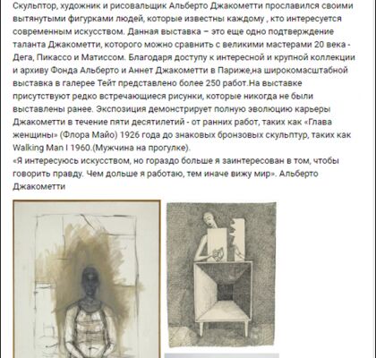 img3216338.png