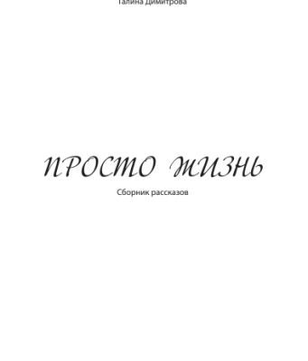 img3830975.png