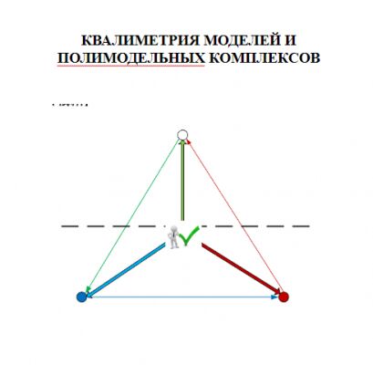 img3830972.png