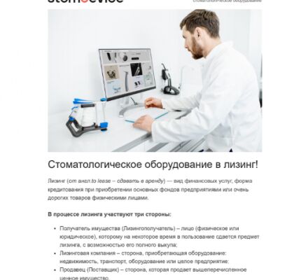 img3830961.png