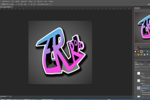 Zerr00