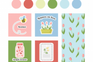 Весенние стикеры + паттерн