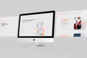 Дизайн сайта Чебоксарского художественного училища