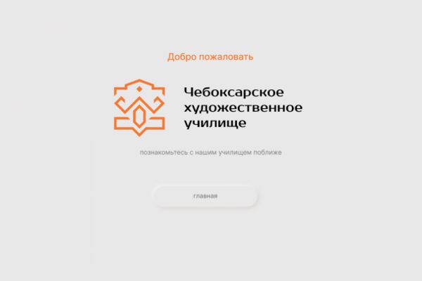 img4276677.png
