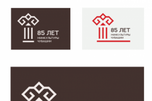 85 лет минкультуры Чувашии