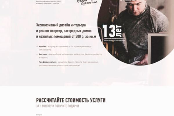 img3438525.png