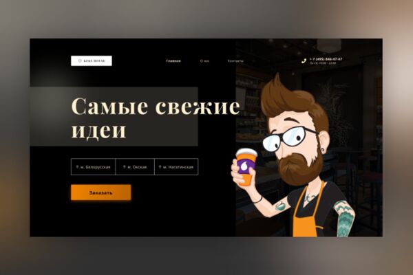 img4250019.png