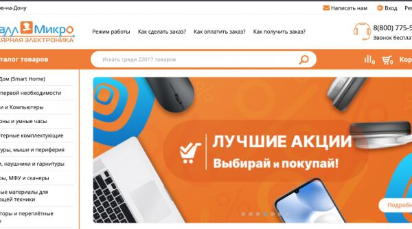 img4309723.png
