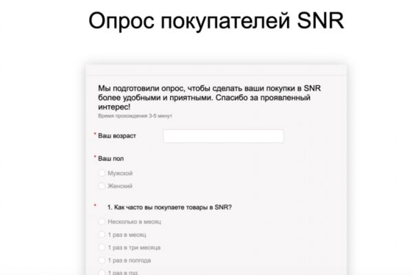 img4309748.png