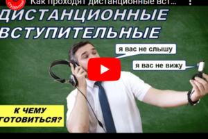 Транскрибация видео в текст