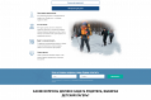 Верстка лендинга "Лагерь Шпаро"