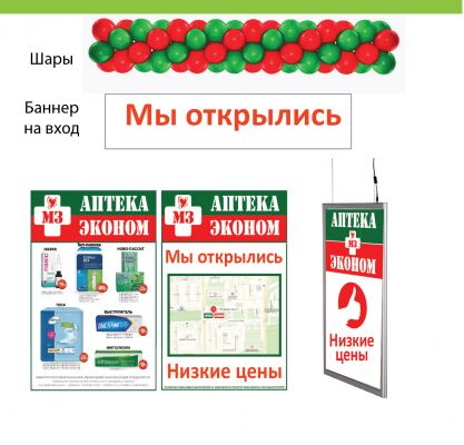 img4339202.png