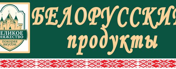 img4339198.png
