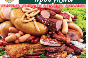 Баннер для магазина