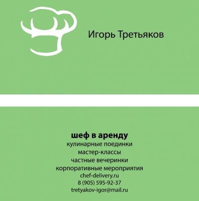 img4339192.png