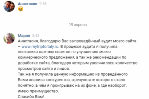 Компания "Авторские туры в Италию"