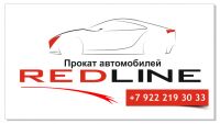 img2541191.png