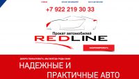 img2541248.png
