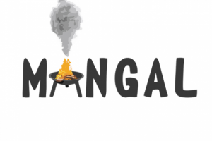 Кафе мангальная